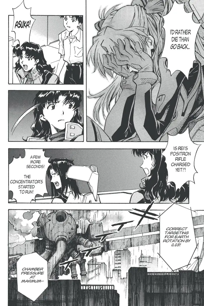 Neon Genesis Evangelion Chapter 60 image 08_optimized